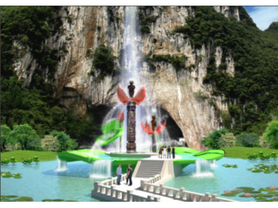 北京亮典文旅 重慶園